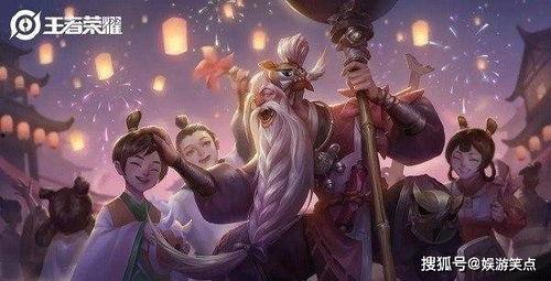 老夫子皮肤爆料最新视频,经典元素与现代潮流的完美融合  第1张