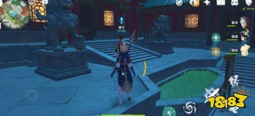 原神最新爆料任务在哪,揭秘最新爆料任务生成之谜 第1张 原神最新爆料任务在哪,揭秘最新爆料任务生成之谜 第1张