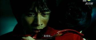 致命切割在线观看播放,惊悚悬疑，在线观看，揭秘致命谜团