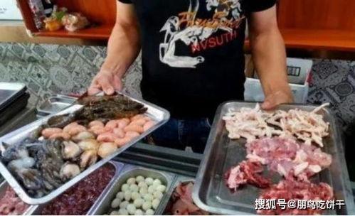 最新米粉爆料事件,最新事件深度解析 第1张 最新米粉爆料事件,最新事件深度解析 第1张